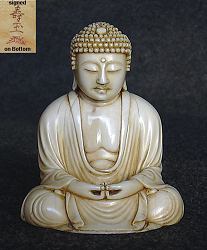 Meiji Japanese Ivory Buddha (2.75 in. tall) - 19th C  signed by the artist - carved in the image of the great buddha of Kamakura - Museum masterpiece
