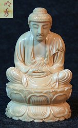 Ivory Okimono - Japanese Buddha (3 in. tall) - early 20th C signed by the artist