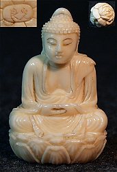 Small Japanese okimono ivory Buddha (1.5 in. tall) - signed by the artist late 19th C