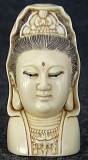 Fine vintage Japanese Ivory Kannon Netsuke with exceptional detail - from the Villa Del Prado Light of Asia Collection