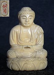 Ivory Okimono - Japanese Buddha (2 in. tall) - 19th C signed Mitsuji