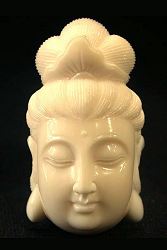 Hippo Ivory Kwanyin pendant - female Boddhisattva - 20th C