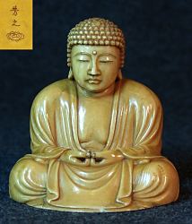 Fine Meiji Japanese ivory okimono Buddha with deep golden patina and fine crosshatch graining (2.7 in. tall) - 19th C  signed by the artist Yoshiyuki - fine Museum masterpiece - not yet pictured in the ivory council photo above
